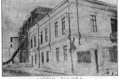 1925-1928-7